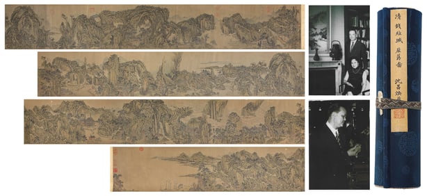 A CHINESE LONG SCROLL HAND PAINTING WITH THE MARK OF QIAN WEICHENG