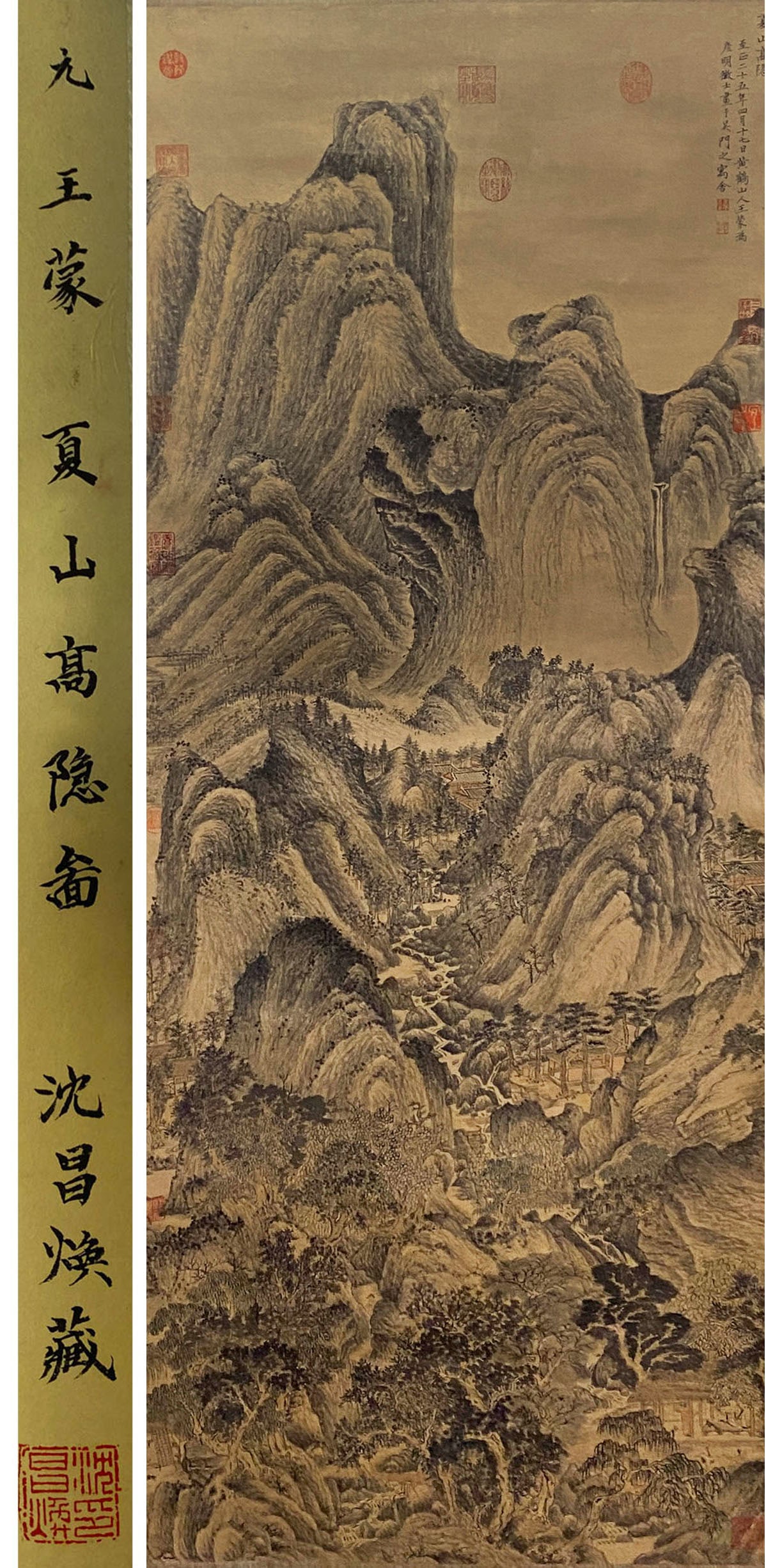 A CHINESE HAND PAINTING WITH THE MARK OF WANG MENG: A CHINESE HAND PAINTING WITH THE MARK OF WANG MENG 163*66CM