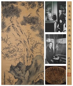 A CHINESE HAND PAINTING WITH THE MARK OF GAO QIPEI
