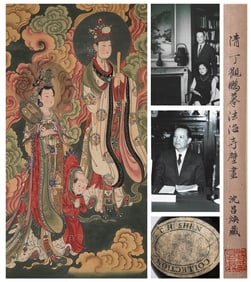 A CHINESE HAND PAINTING WITH THE MARK OF DING GUANPENG