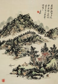 A CHINESE HAND PAINTING WITH THE MARK OF HUANG BINHONG