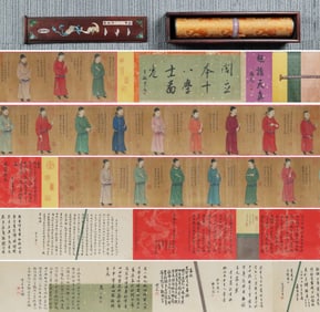 A CHINESE LONG SCROLL HAND PAINTING WITH THE MARK OF YAN LIBEN