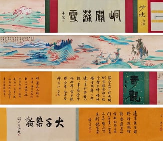 A CHINESE LONG SCROLL HAND PAINTING WITH THE MARK OF ZHANG DAQIAN