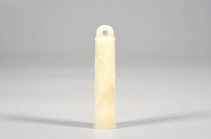 A WHITE JADE 'BIRD-AND-FLOWER' BELL PIPE