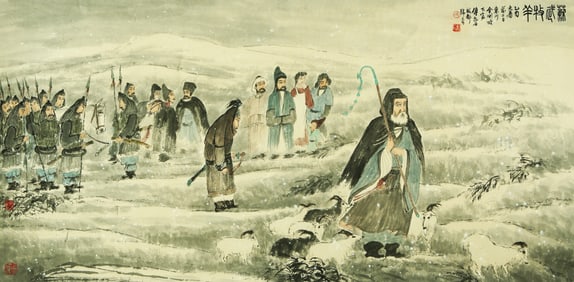 A CHINESE HAND PAINTING WITH THE MARK OF FU BAOSHI