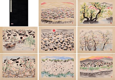 A CHINESE HAND ALBUM WITH THE MARK OF WU GUANZHONG