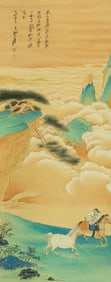A CHINESE HAND PAINTING WITH THE MARK OF ZHANG DAQIAN