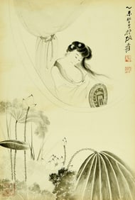 A CHINESE HAND PAINTING WITH THE MARK OF ZHANG DAQIAN