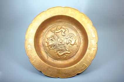 A BRONZE BASIN WITH AUSPICIOUS BEASTS AND TIGER-HEAD HANDLES