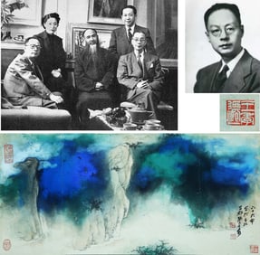 A CHINESE HAND PAINTING WITH THE MARK OF ZHANG DAQIAN