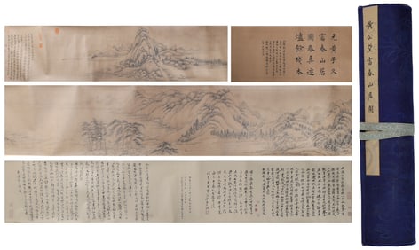 A CHINESE LONG SCROLL HAND PAINTING WITH THE MARK OF HUANG GONGWANG