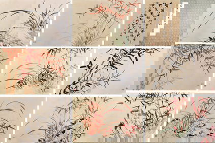 A CHINESE HAND ALBUM WITH THE MARK OF QI GONG