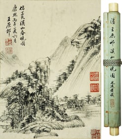 A CHINESE HAND PAINTING WITH THE MARK OF WANG YUANQI