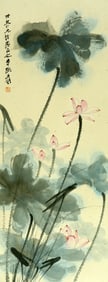 A CHINESE HAND PAINTING WITH THE MARK OF ZHANG DAQIAN