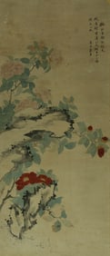 A CHINESE HAND PAINTING WITH THE MARK OF YUN SHOUPING