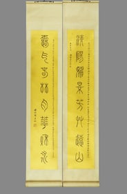 A CHINESE HAND PAINTING WITH THE MARK OF DENG SHIRU