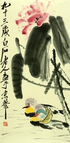 A CHINESE HAND PAINTING WITH THE MARK OF QI BAISHI