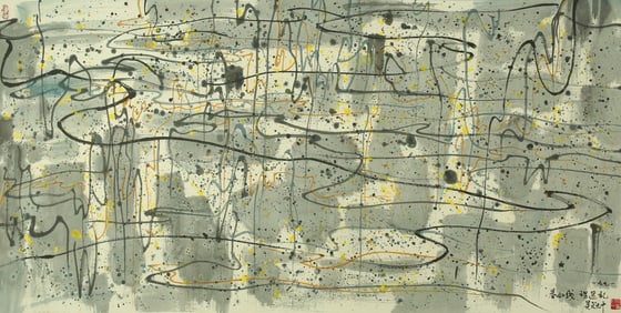 A CHINESE HAND PAINTING WITH THE MARK OF WU GUANZHONG