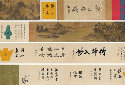 A CHINESE LONG SCROLL HAND PAINTING WITH THE MARK OF GUAN TONG