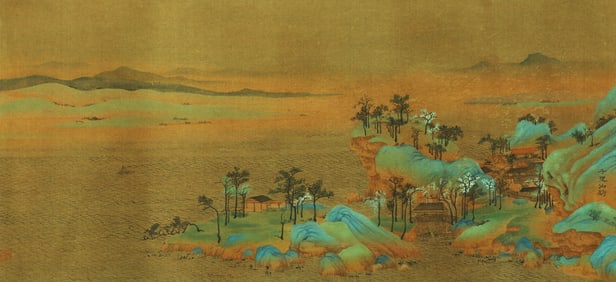 A CHINESE HAND PAINTING WITH THE MARK OF ZHAO BOJU