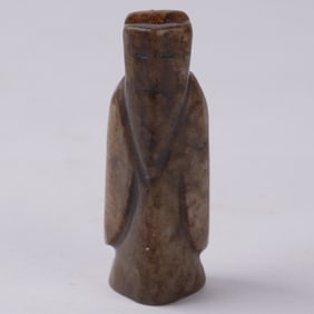 A FIGURE OF WENGZHONG