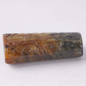 A JADE "LEZI"