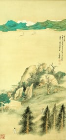 A CHINESE HAND PAINTING WITH THE MARK OF ZHANG DAQIAN