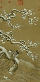 A CHINESE HAND PAINTING WITH THE MARK OF LV JI