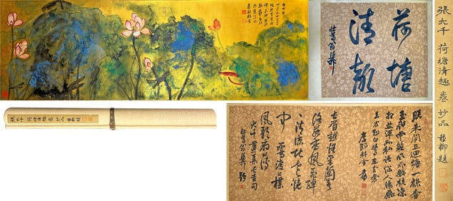 A CHINESE LONG SCROLL HAND PAINTING WITH THE MARK OF ZHANG DAQIAN