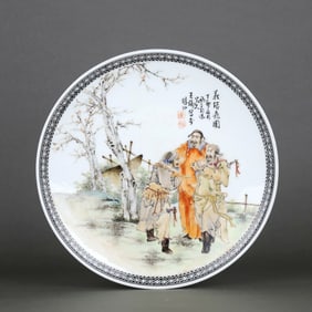 A WANG QI'S FAMILLE ROSE "THREE HEROES' OATH" HANGING DISH
