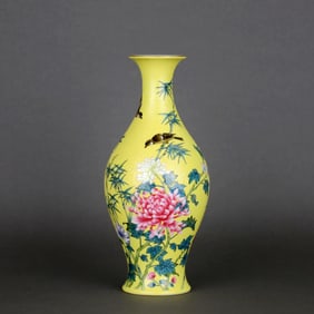 A YELLOW-GROUND FAMILLE ROSE BIRD-AND-FLOWER-POETIC OLIVE VASE