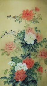 A CHINESE HAND PAINTING WITH THE MARK OF SONG MEILING