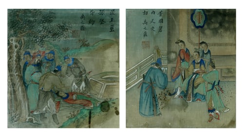 A CHINESE HAND ALBUM WITH THE MARK OF YU ZHIDING