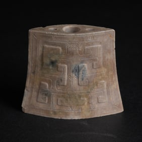 A JADE SWORD SCABBARD CHASER (JIANBI)
