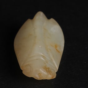 A JADE CICADA