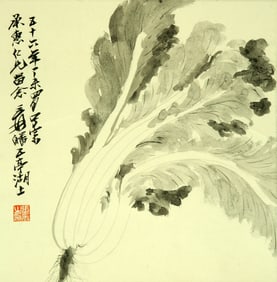 A CHINESE HAND PAINTING WITH THE MARK OF ZHANG DAQIAN