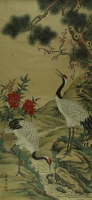A CHINESE HAND PAINTING WITH THE MARK OF SHEN QUAN