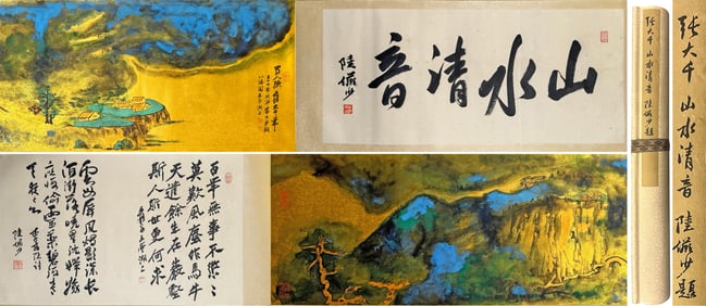 A CHINESE LONG SCROLL HAND PAINTING WITH THE MARK OF ZHANG DAQIAN