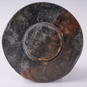 A UNFINISHED JADE DISC (BI)