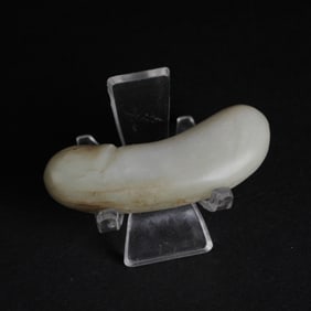 AN ARCHETYPE OBJECT