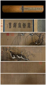 Chinese Drawing Goose and Calligraphy Hand Scroll,Song Huizong Mark