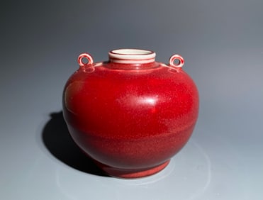 Jun Ware Porcelain Pot