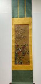 Chinese Drawing Flower and Bird Painting,Jiang Tingxi Mark
