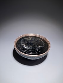 Jian Ware Inlaid Silver Porcelain Bowl