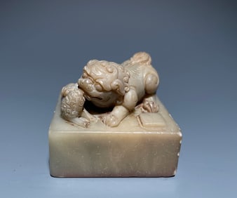 Furong Carved Lion Shape Stone Seal