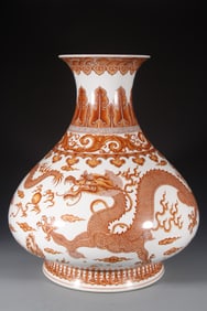 Orange Draw Gold Drawing Dragon Pattern Porcelain Pot