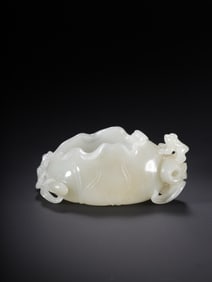 Jade Carved Lotus Flower Shape Washer