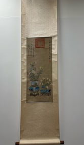 Chinese Drawing Flower and Flower Pot Painting,Ci Xi Mark