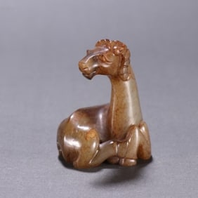 Jade Carved Ram Shape Ornament