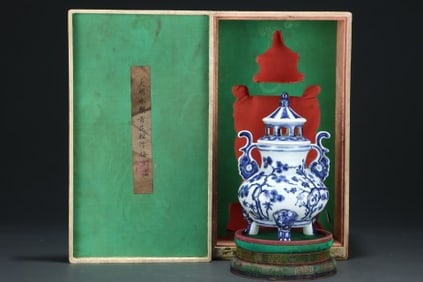 Blue and White Bamboo and Plum Flower & Pine Tree Pattern Porcelain Incense Burner